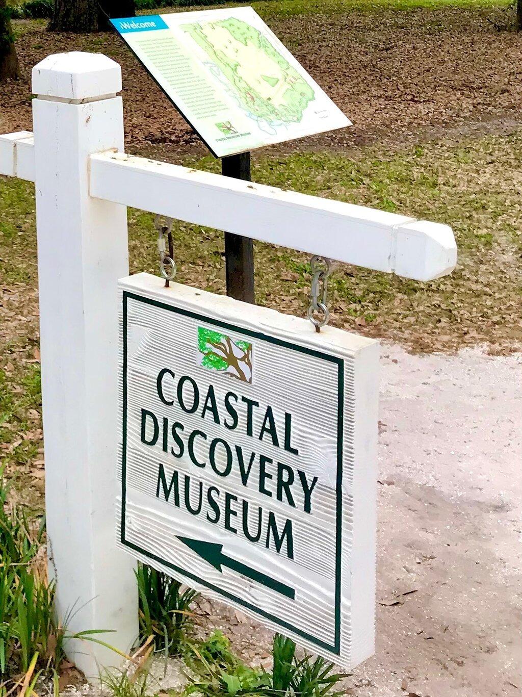 Coastal Discovery Museum - outdoors